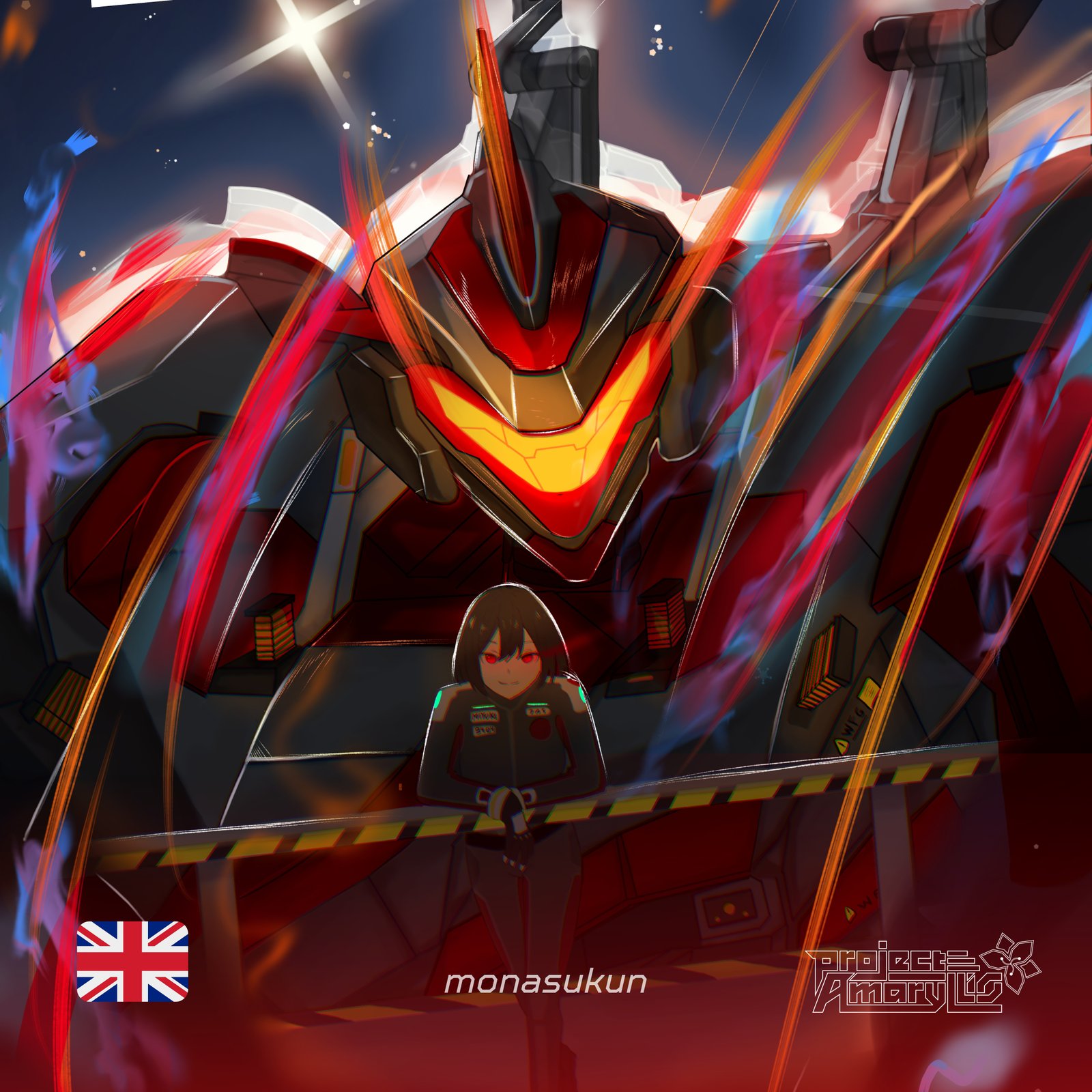 Astra Frontier