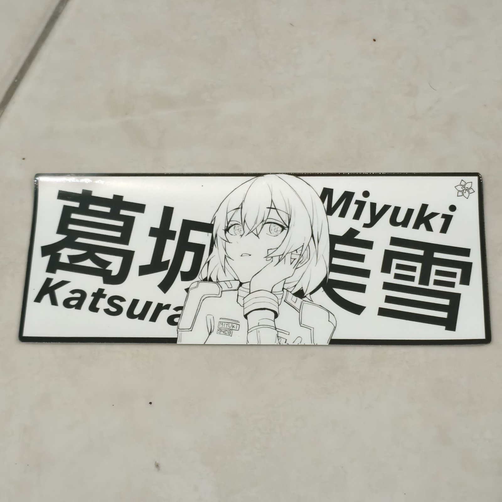 Slap Sticker - Project Amaryllis 01