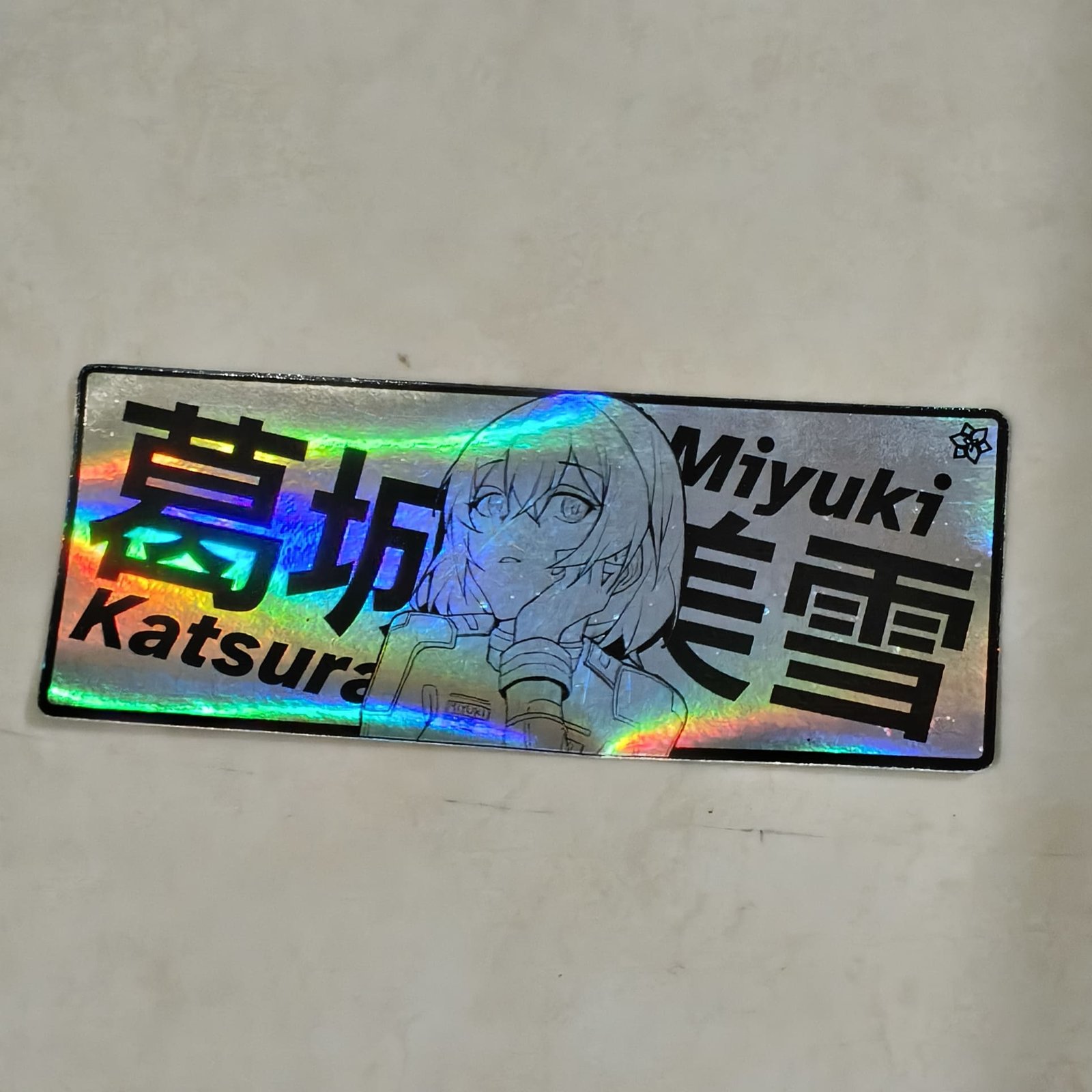 Slap Sticker - Project Amaryllis Holo 01